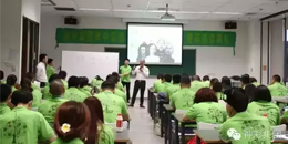 神彩集團(tuán)年中總結(jié)大會(huì)暨代理商頒獎(jiǎng)儀式順利舉行