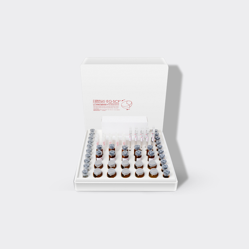 臻顏美膚套組/10次