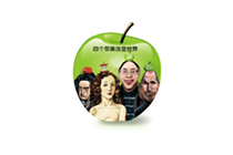 四個(gè)蘋(píng)果