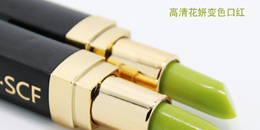 一抹口紅成就完美妝容
