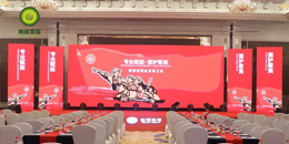美麗集團(tuán) — 吹響美容院現(xiàn)金流保衛(wèi)戰(zhàn)沖鋒號(hào)