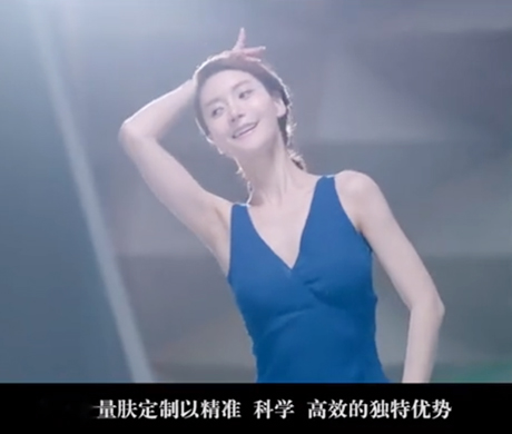 您的私人定制修復專家