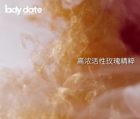 高山玫瑰杜鵑花提取物