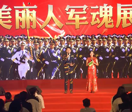 2017年美麗集團(tuán)年會(huì)團(tuán)隊(duì)展示