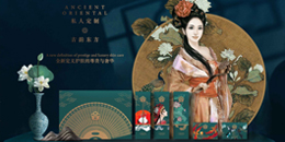 私人定制，古韻東方，引領(lǐng)國潮新風尚！