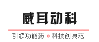 廣州市神彩貿(mào)易有限公司 